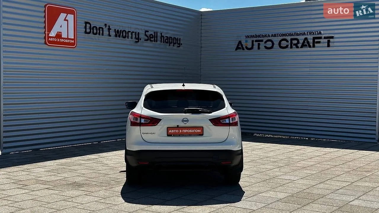 2017 Nissan Qashqai - мініатюра 7