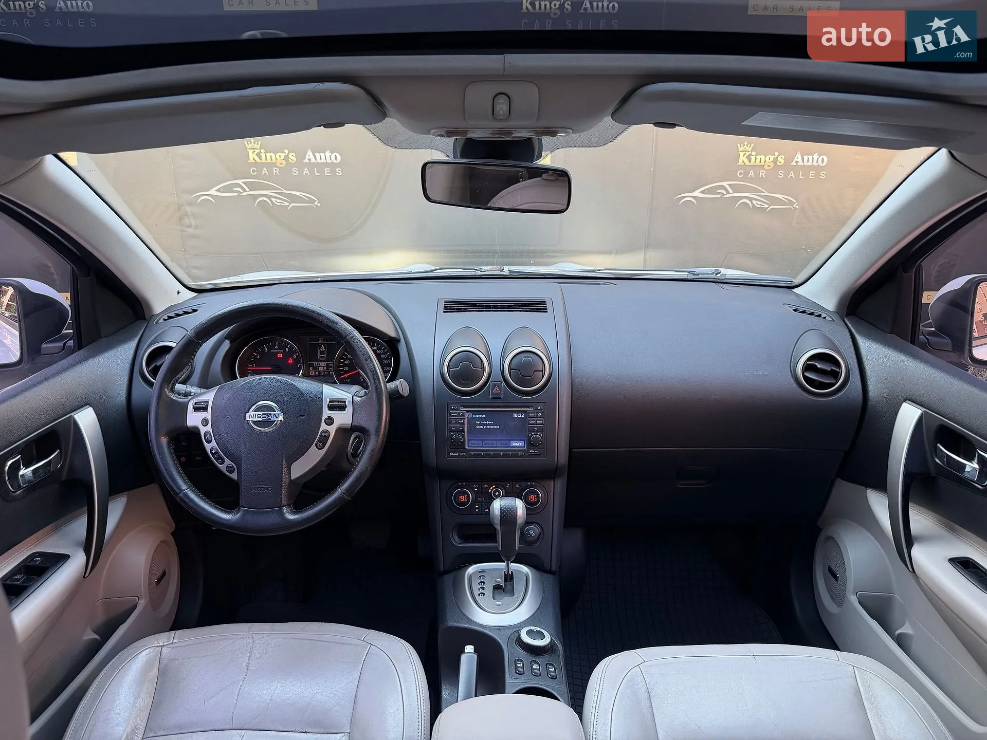 2011 Nissan Qashqai - мініатюра 13