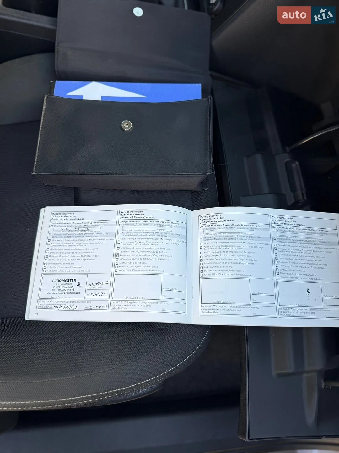 2013 Nissan Qashqai - мініатюра 27
