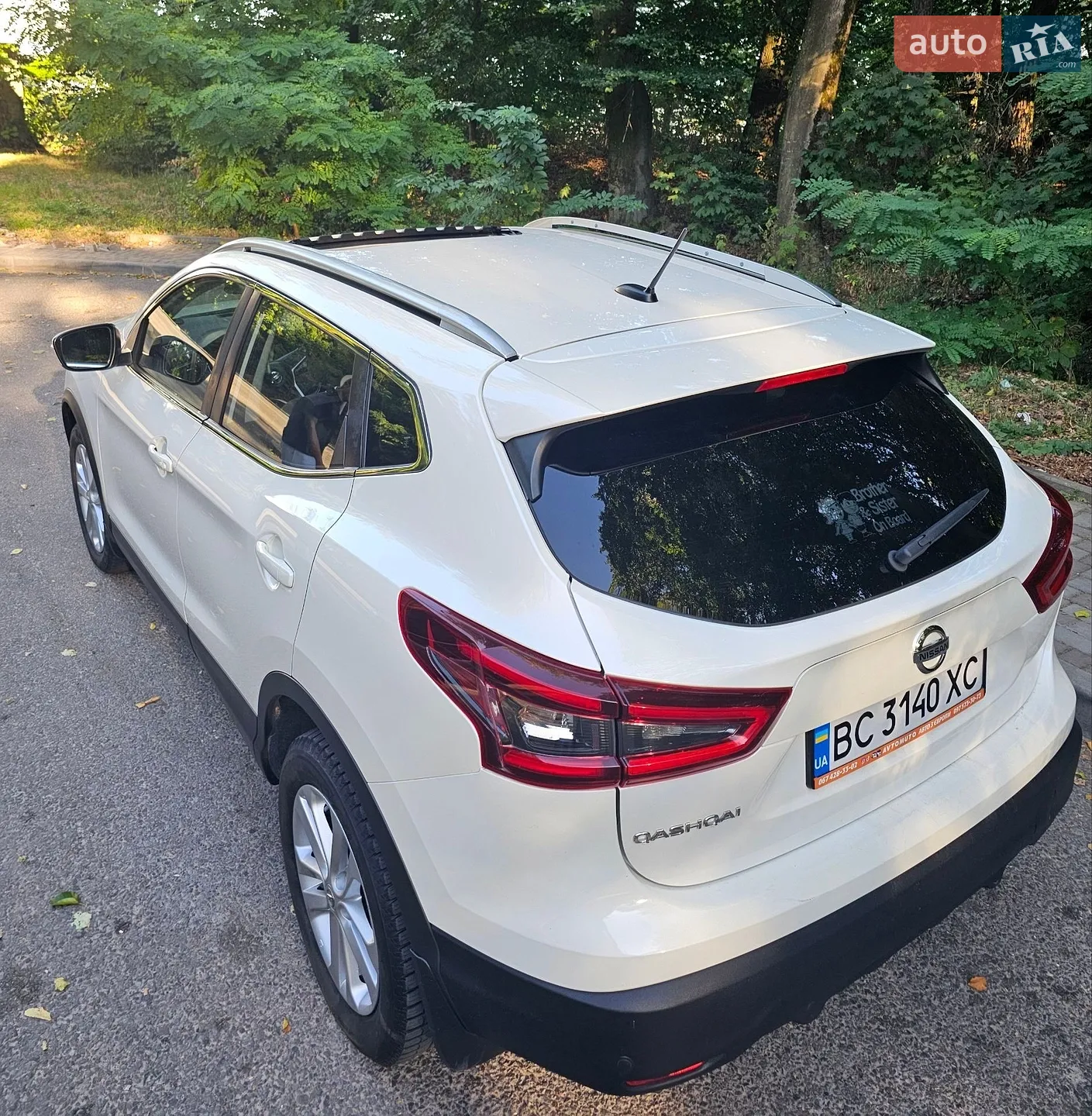 2020 Nissan Qashqai - мініатюра 10