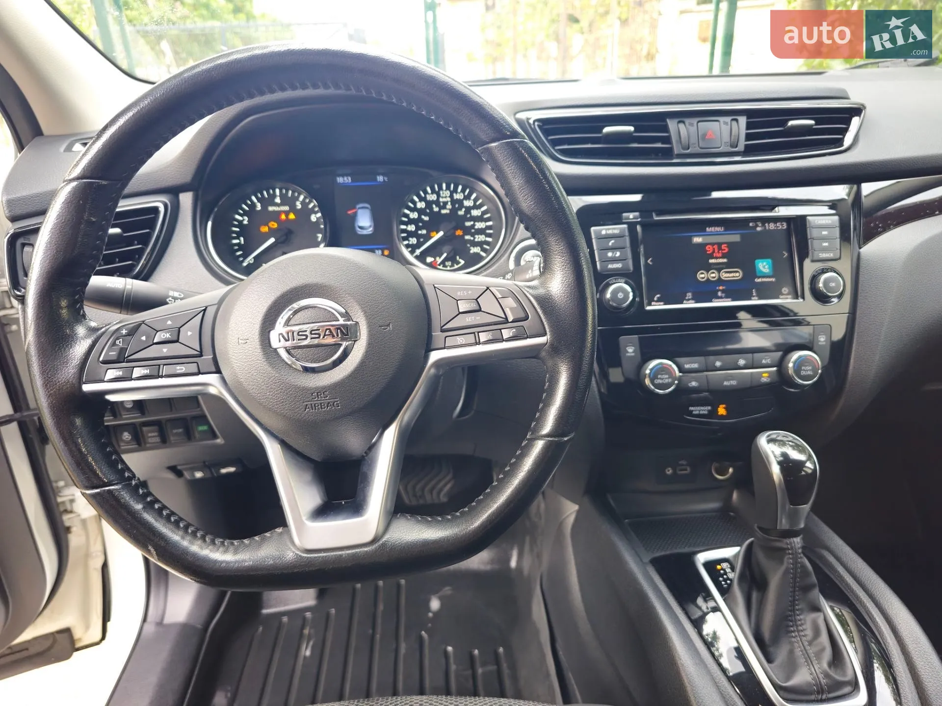 2020 Nissan Qashqai - мініатюра 26