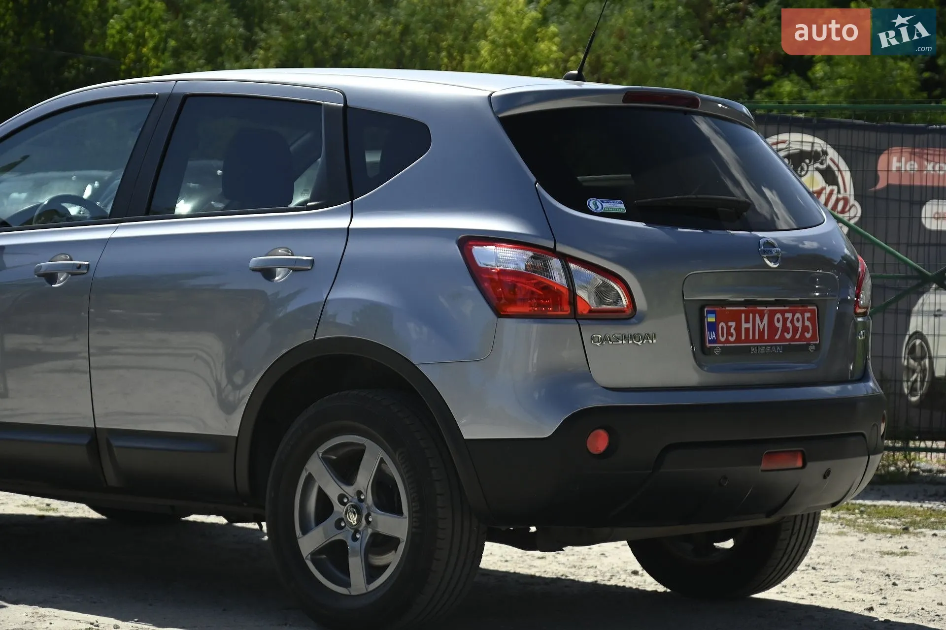 2013 Nissan Qashqai - мініатюра 9