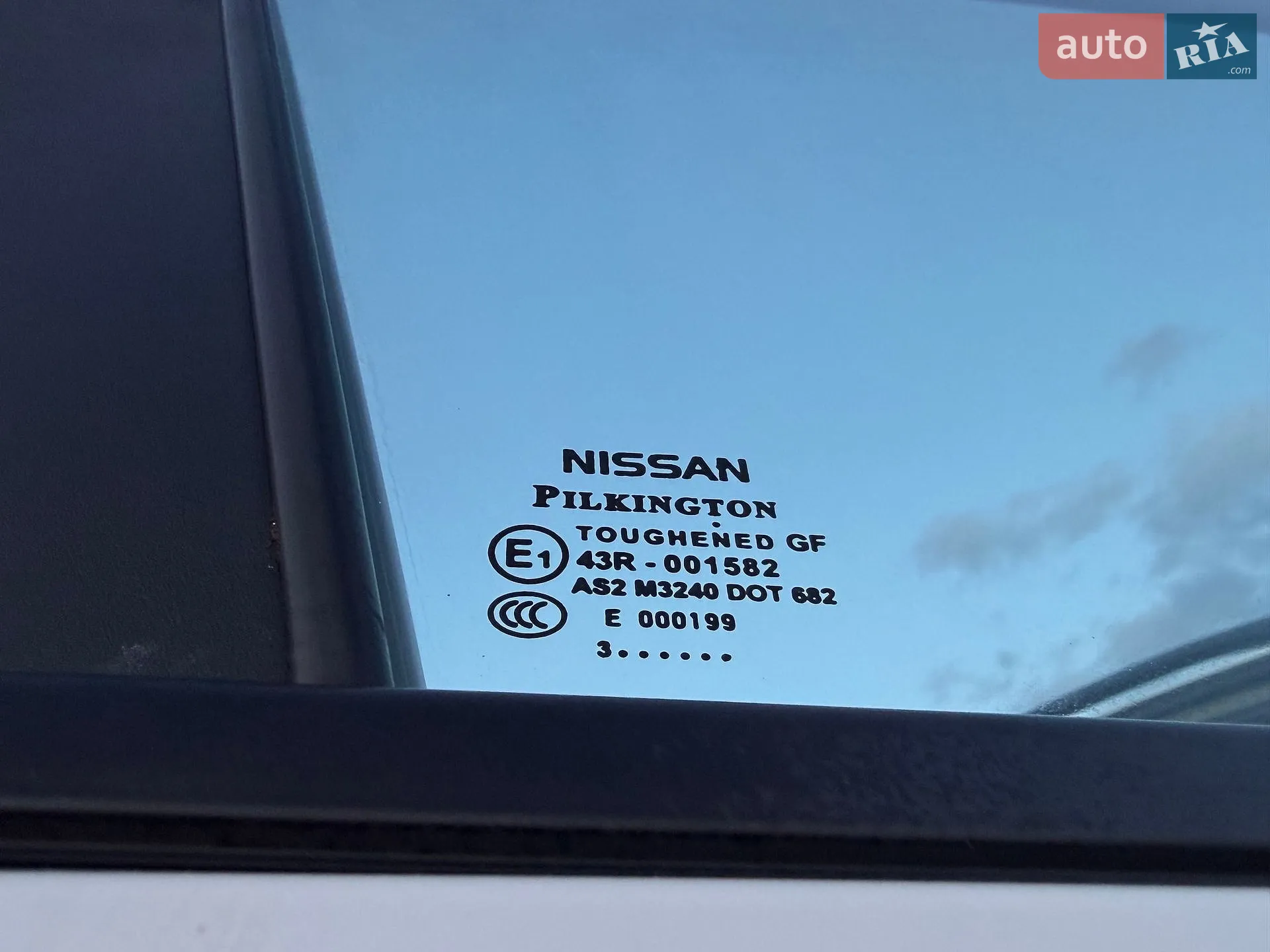 2013 Nissan Qashqai - мініатюра 75