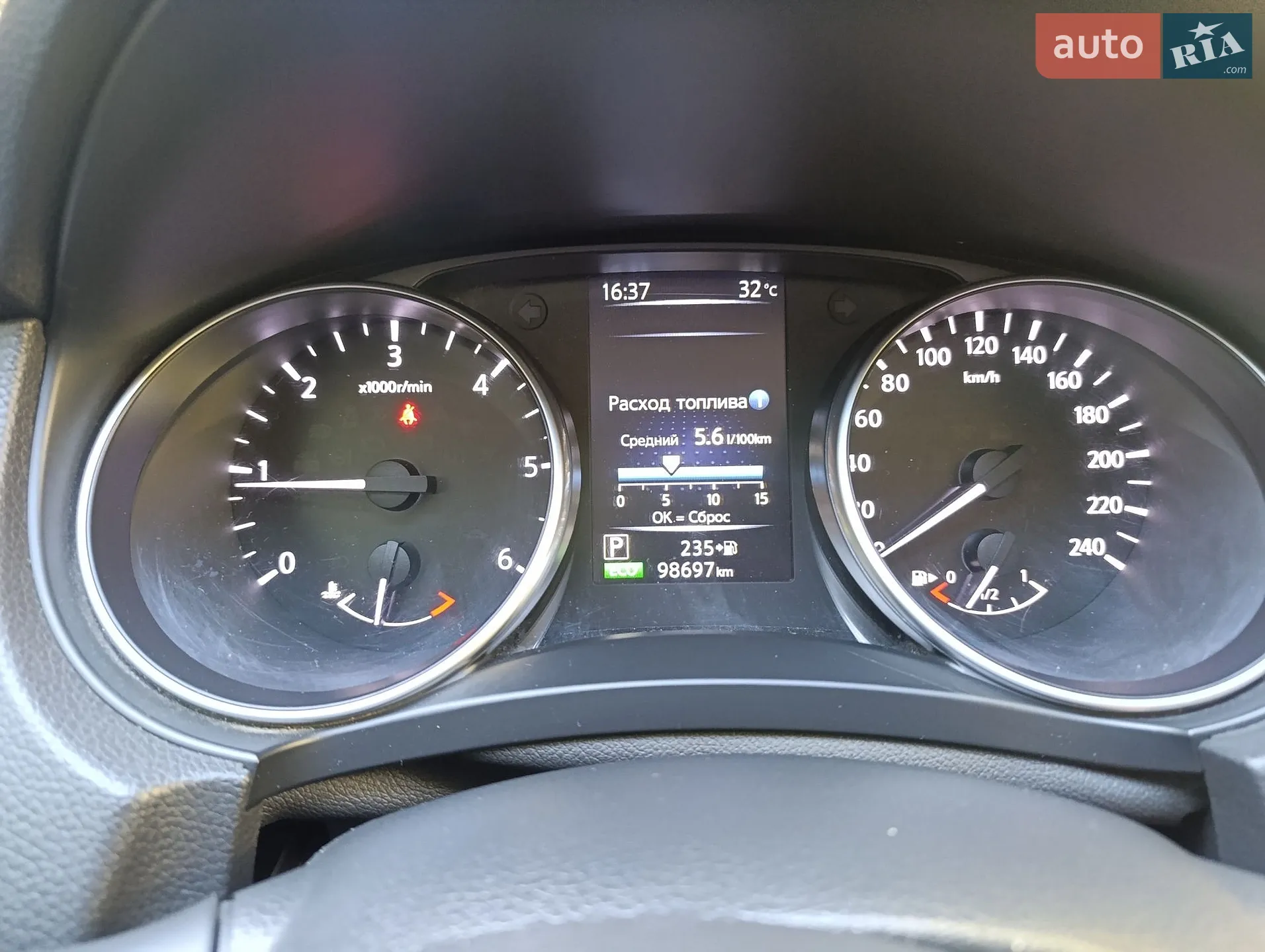 2019 Nissan Qashqai - мініатюра 23
