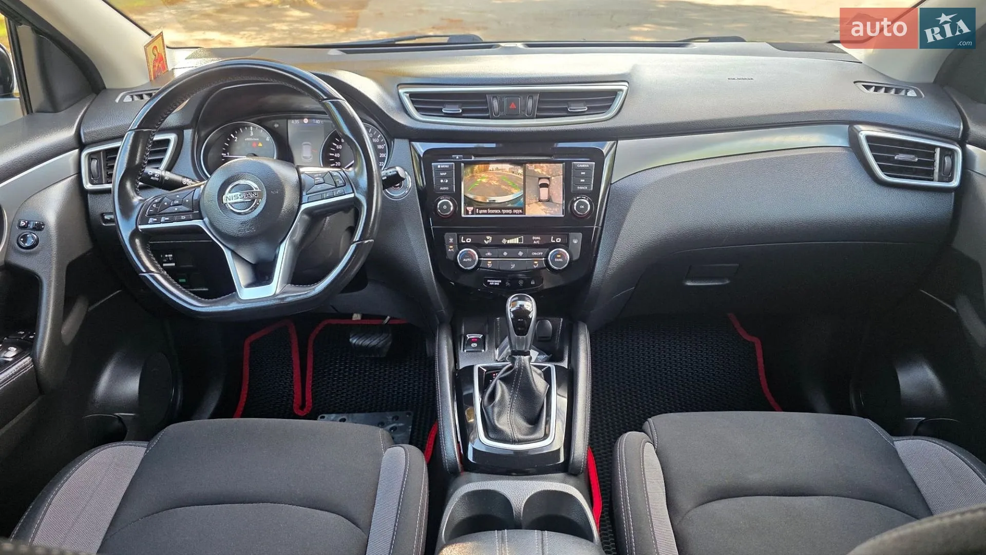 2020 Nissan Qashqai - мініатюра 20