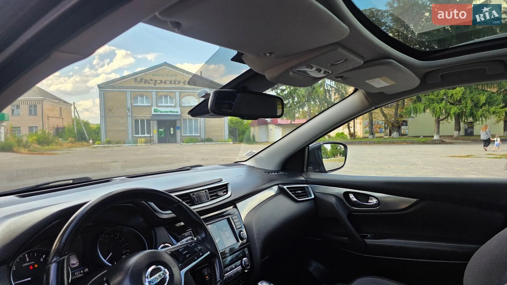 2020 Nissan Qashqai - мініатюра 43