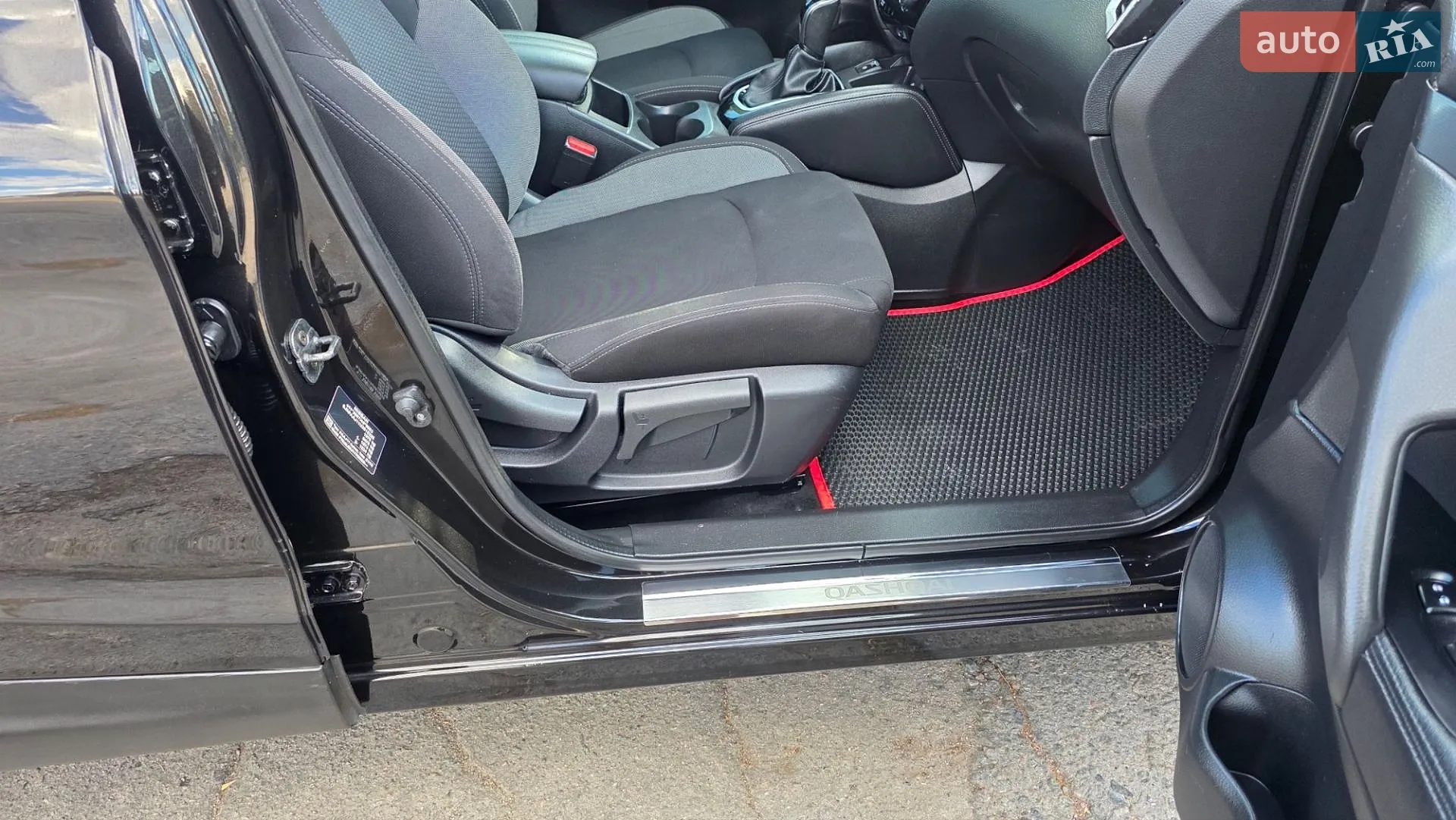 2020 Nissan Qashqai - мініатюра 67
