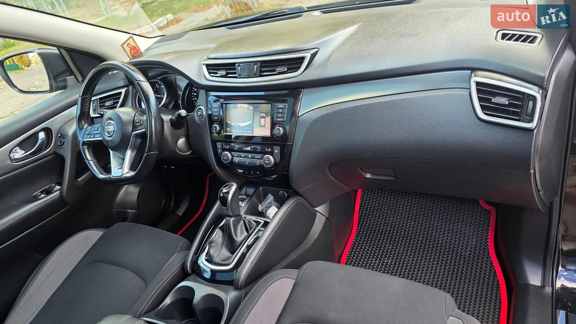 2020 Nissan Qashqai - мініатюра 60