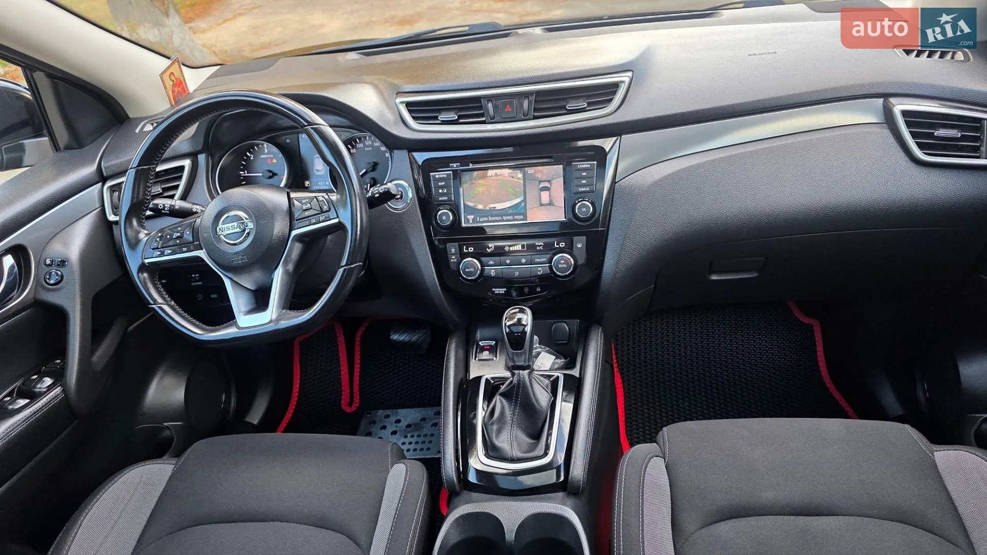 2020 Nissan Qashqai - мініатюра 74