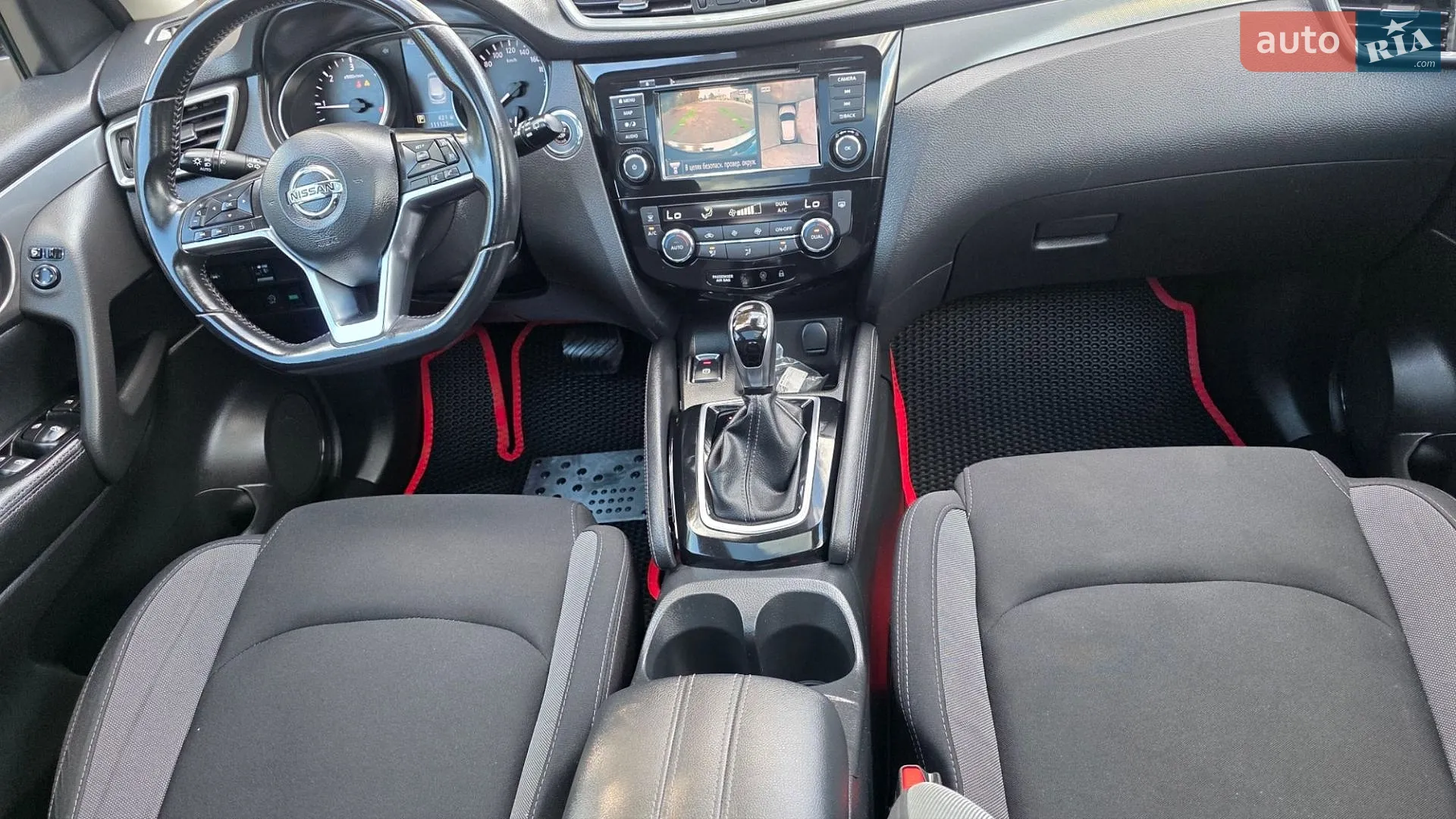 2020 Nissan Qashqai - мініатюра 75
