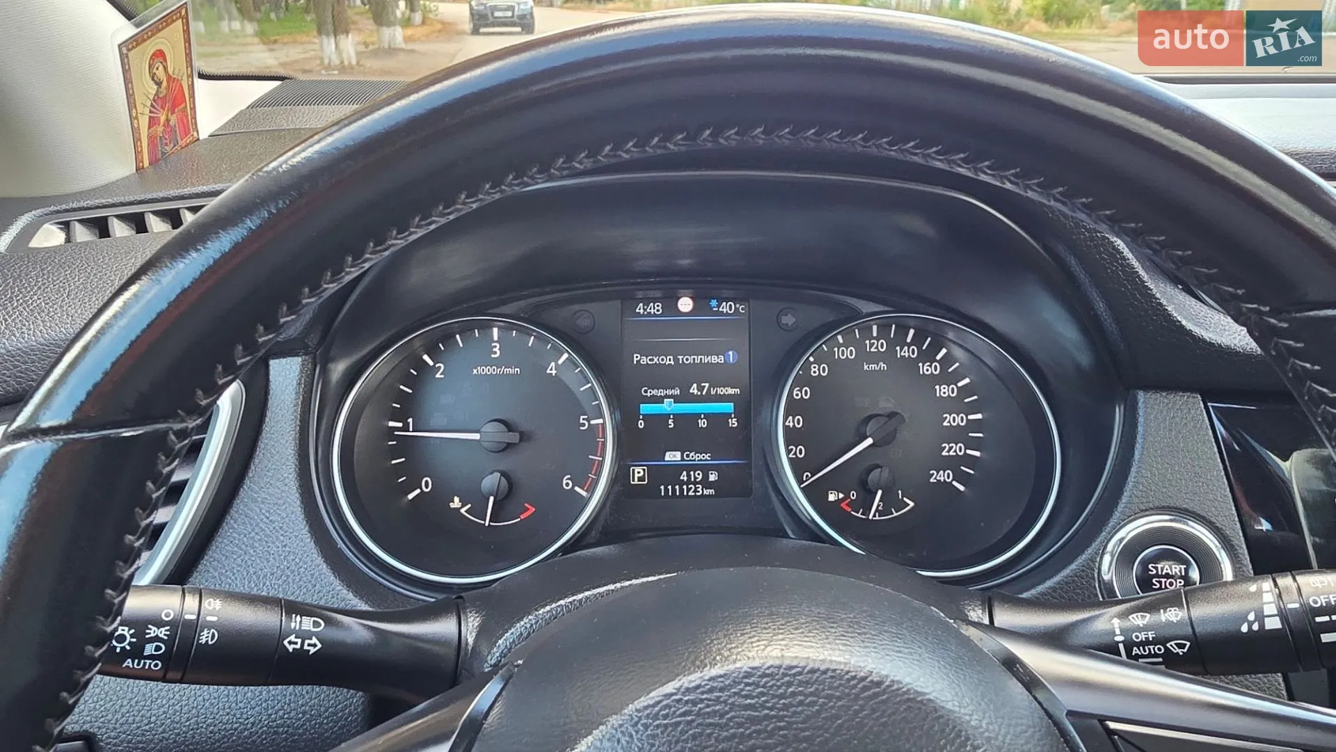 2020 Nissan Qashqai - мініатюра 92