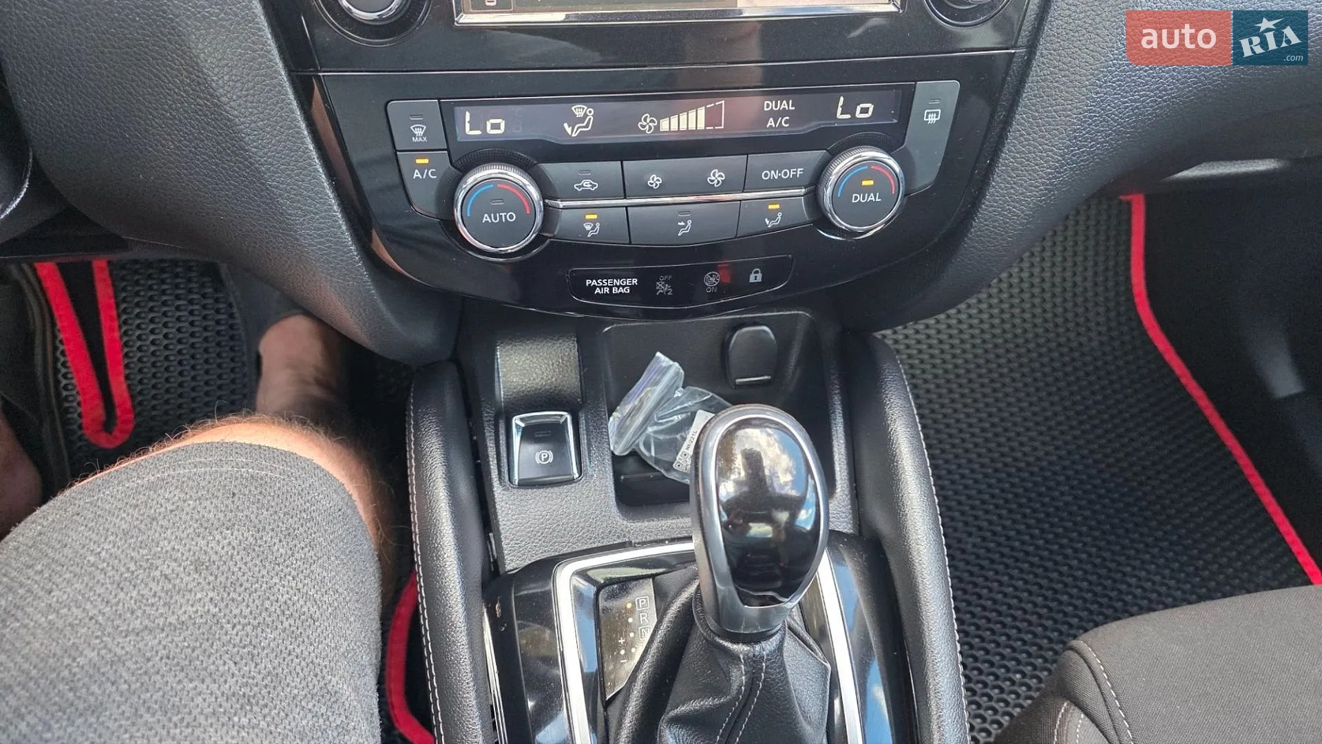 2020 Nissan Qashqai - мініатюра 97