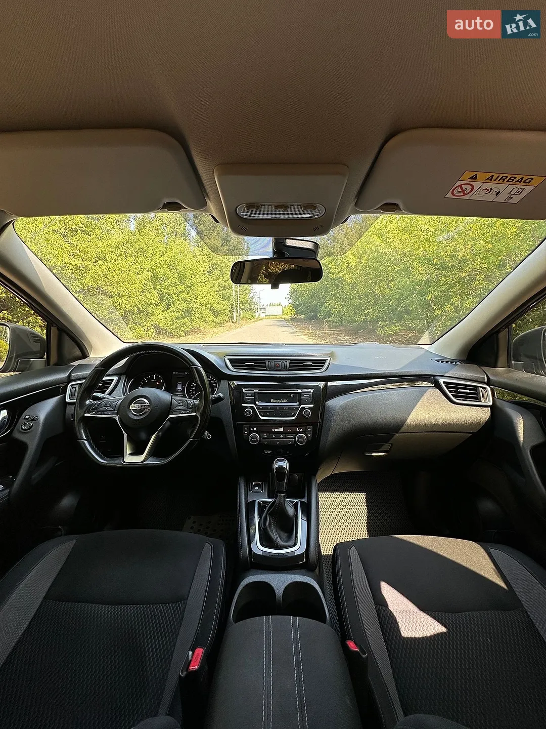 2021 Nissan Qashqai - мініатюра 34