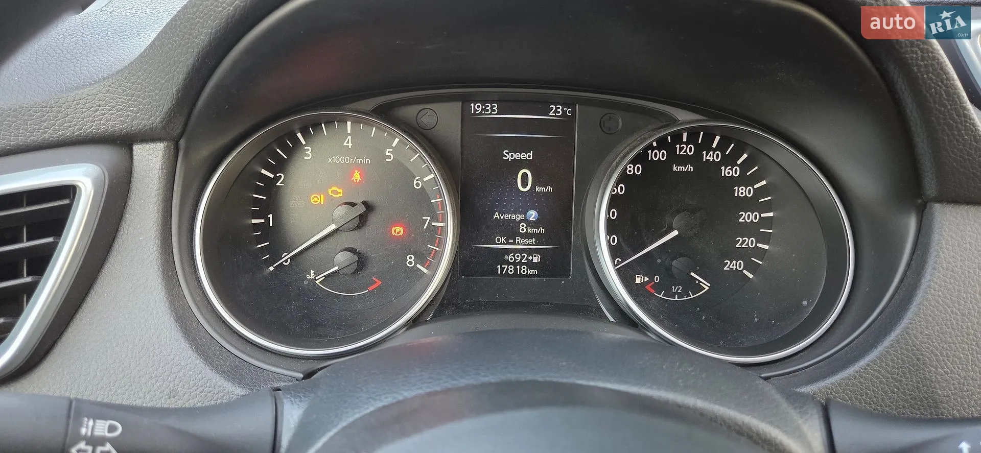 2021 Nissan Qashqai - мініатюра 9