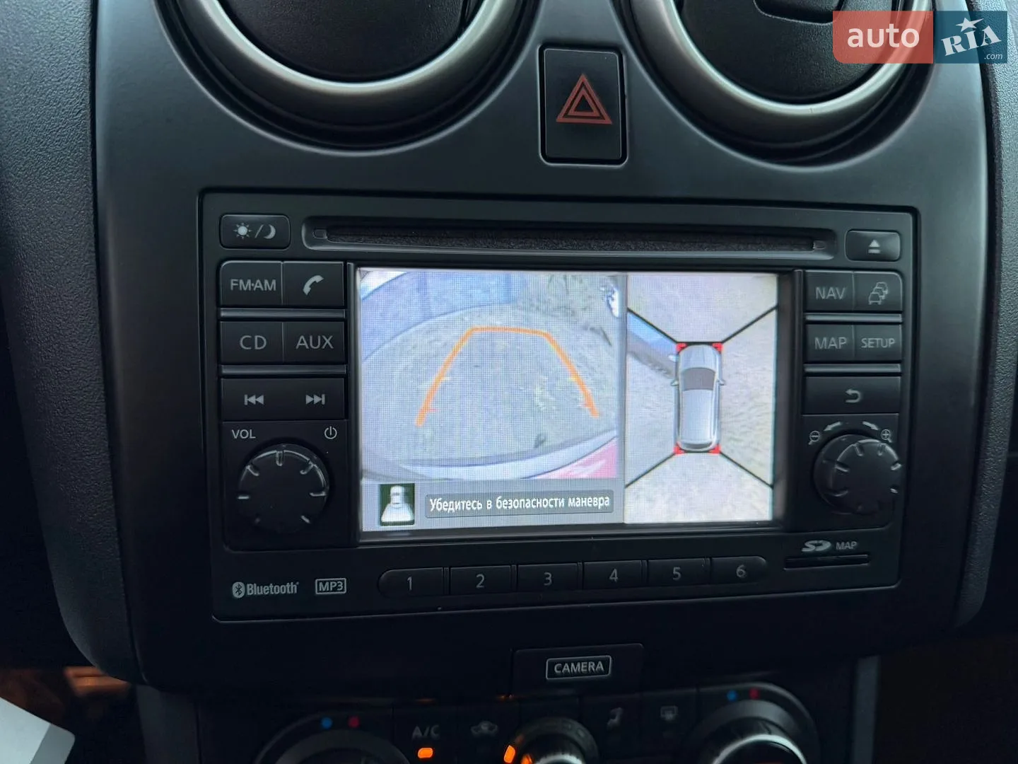 2013 Nissan Qashqai - мініатюра 29