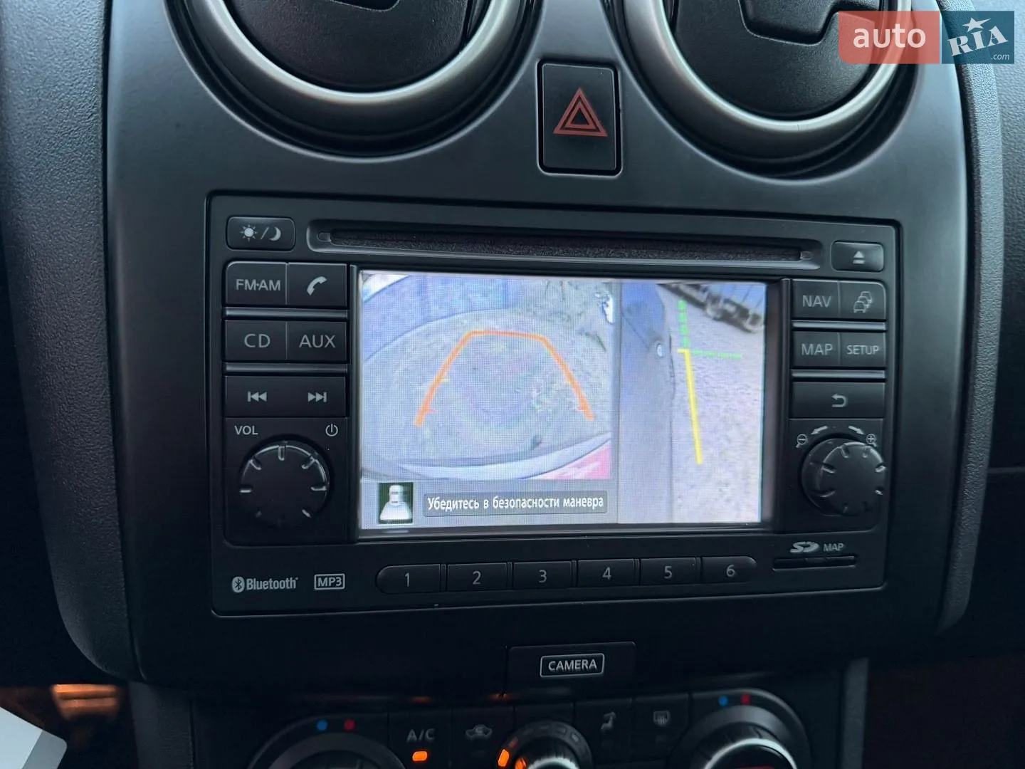 2013 Nissan Qashqai - мініатюра 30
