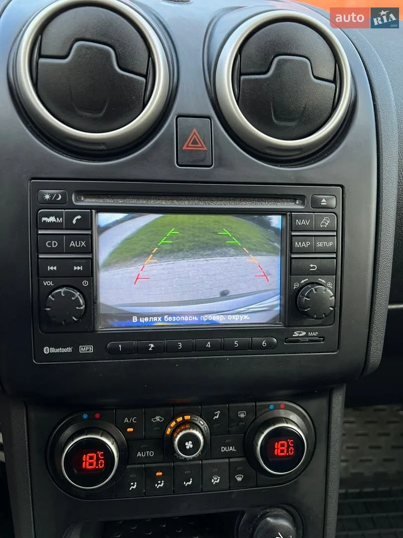 2011 Nissan Qashqai - мініатюра 13