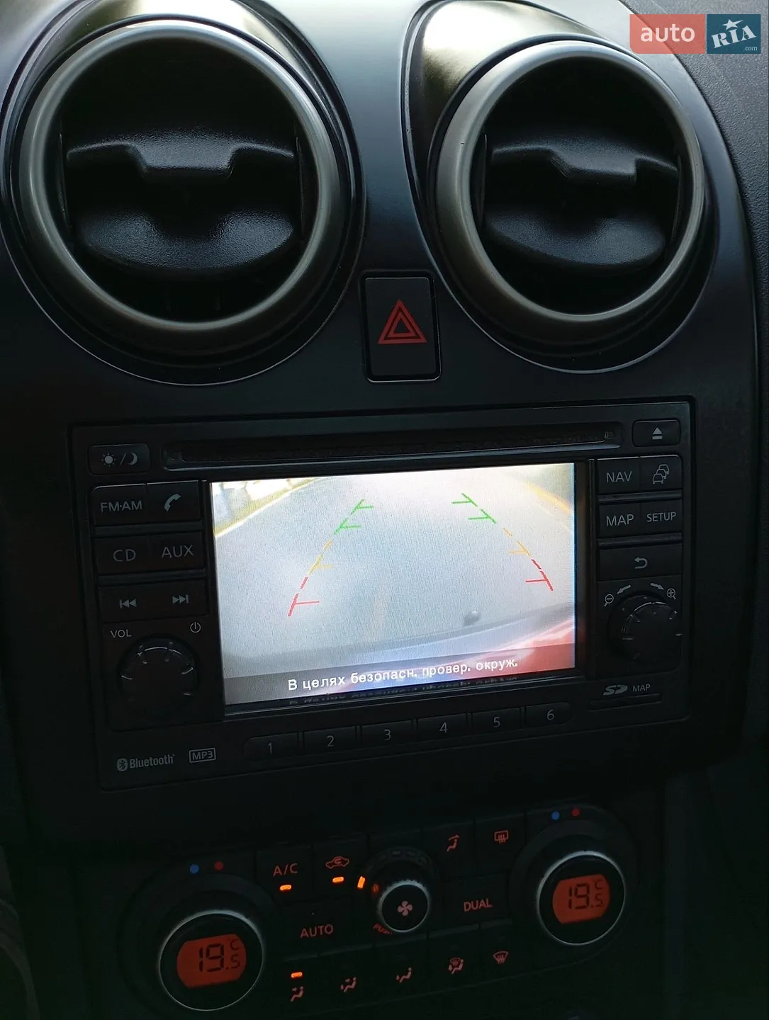 2010 Nissan Qashqai - мініатюра 21