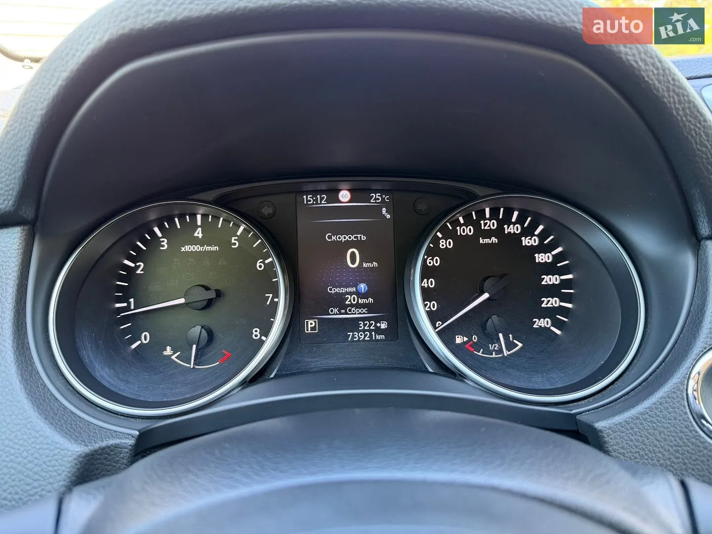 2019 Nissan Qashqai - мініатюра 48