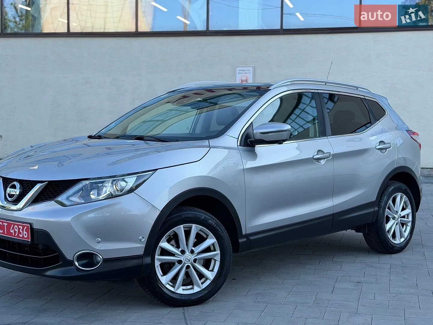 2015 Nissan Qashqai - мініатюра 29
