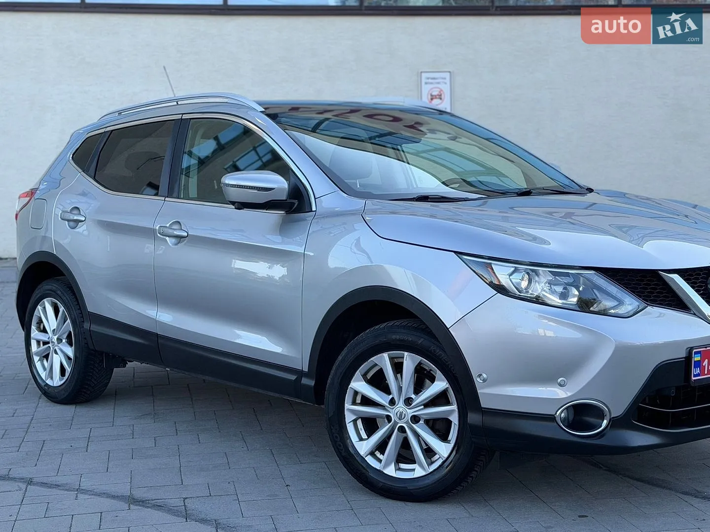 2015 Nissan Qashqai - мініатюра 42