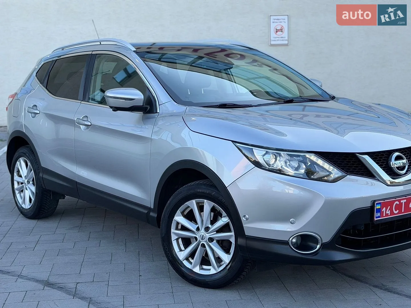 2015 Nissan Qashqai - мініатюра 45