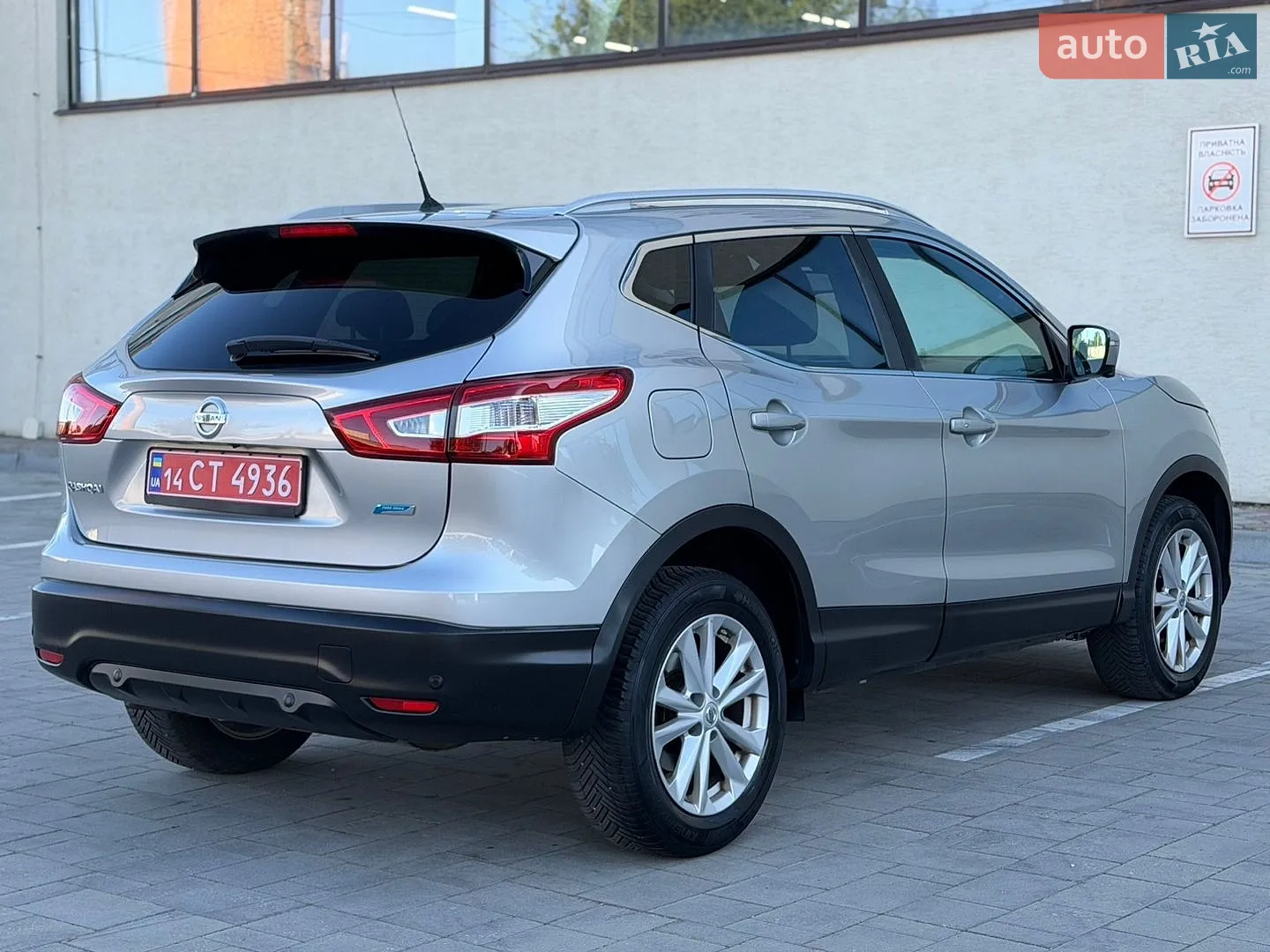 2015 Nissan Qashqai - мініатюра 85