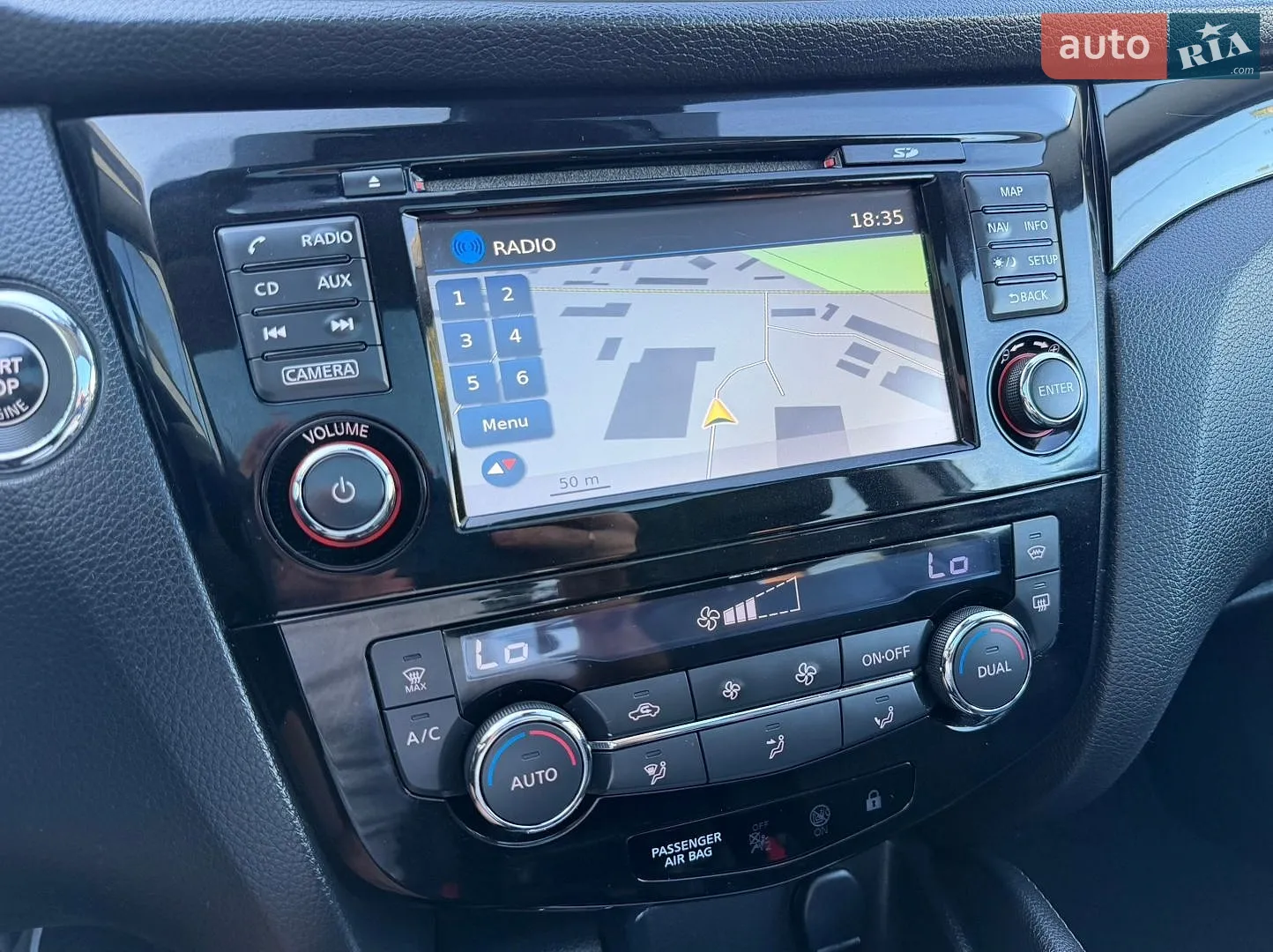 2015 Nissan Qashqai - мініатюра 97