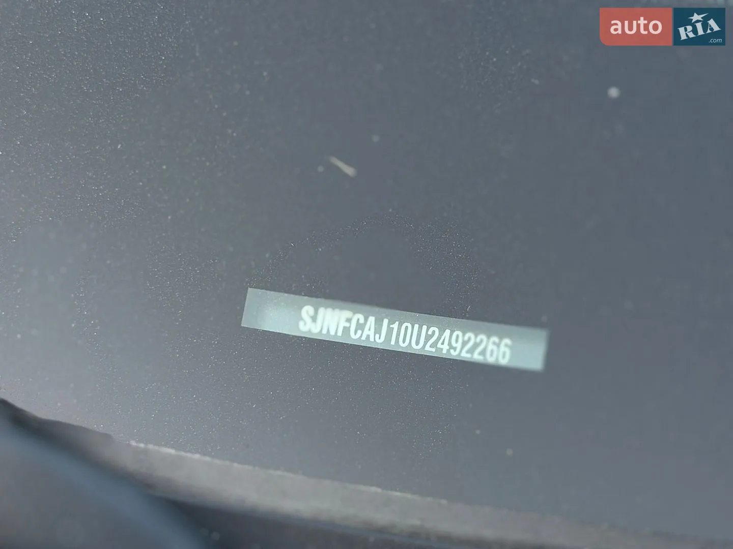 2012 Nissan Qashqai - мініатюра 10