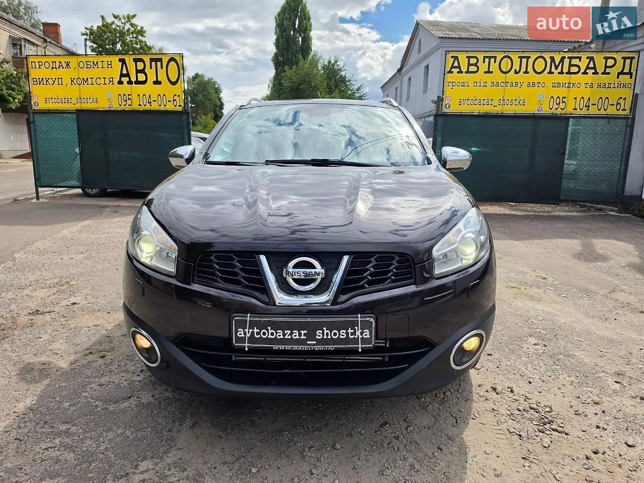 2013 Nissan Qashqai - мініатюра 3