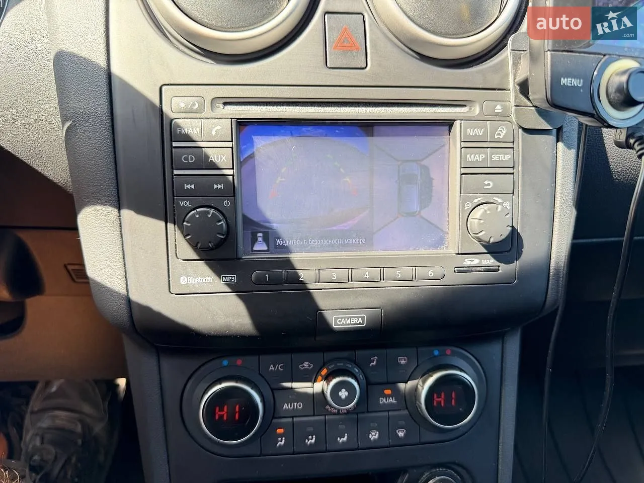 2013 Nissan Qashqai - мініатюра 42