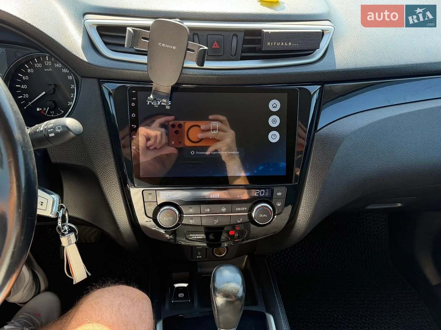 2016 Nissan Qashqai - мініатюра 18