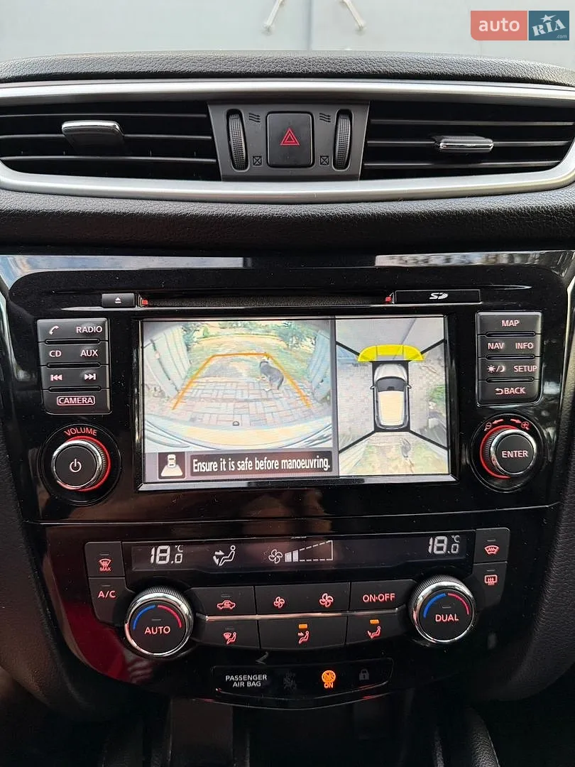 2014 Nissan Qashqai - мініатюра 34