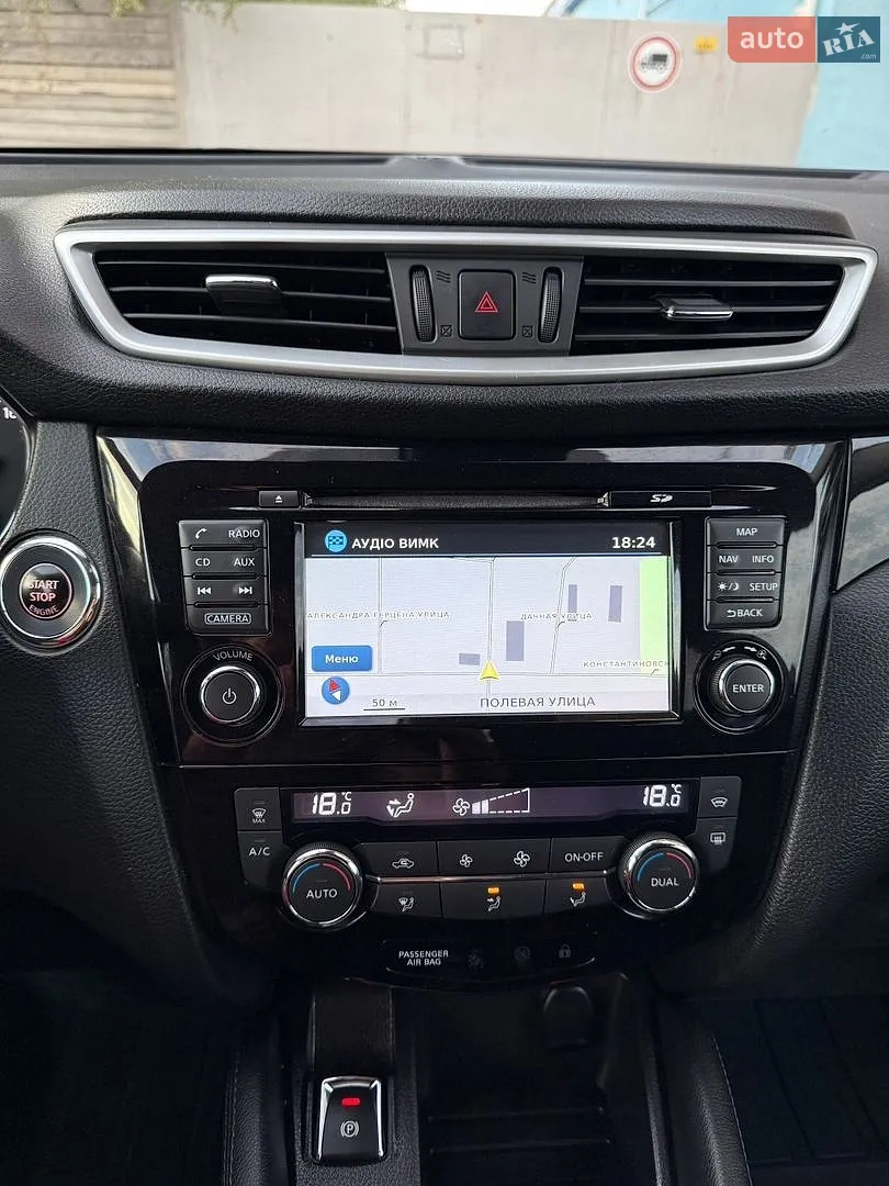 2014 Nissan Qashqai - мініатюра 35