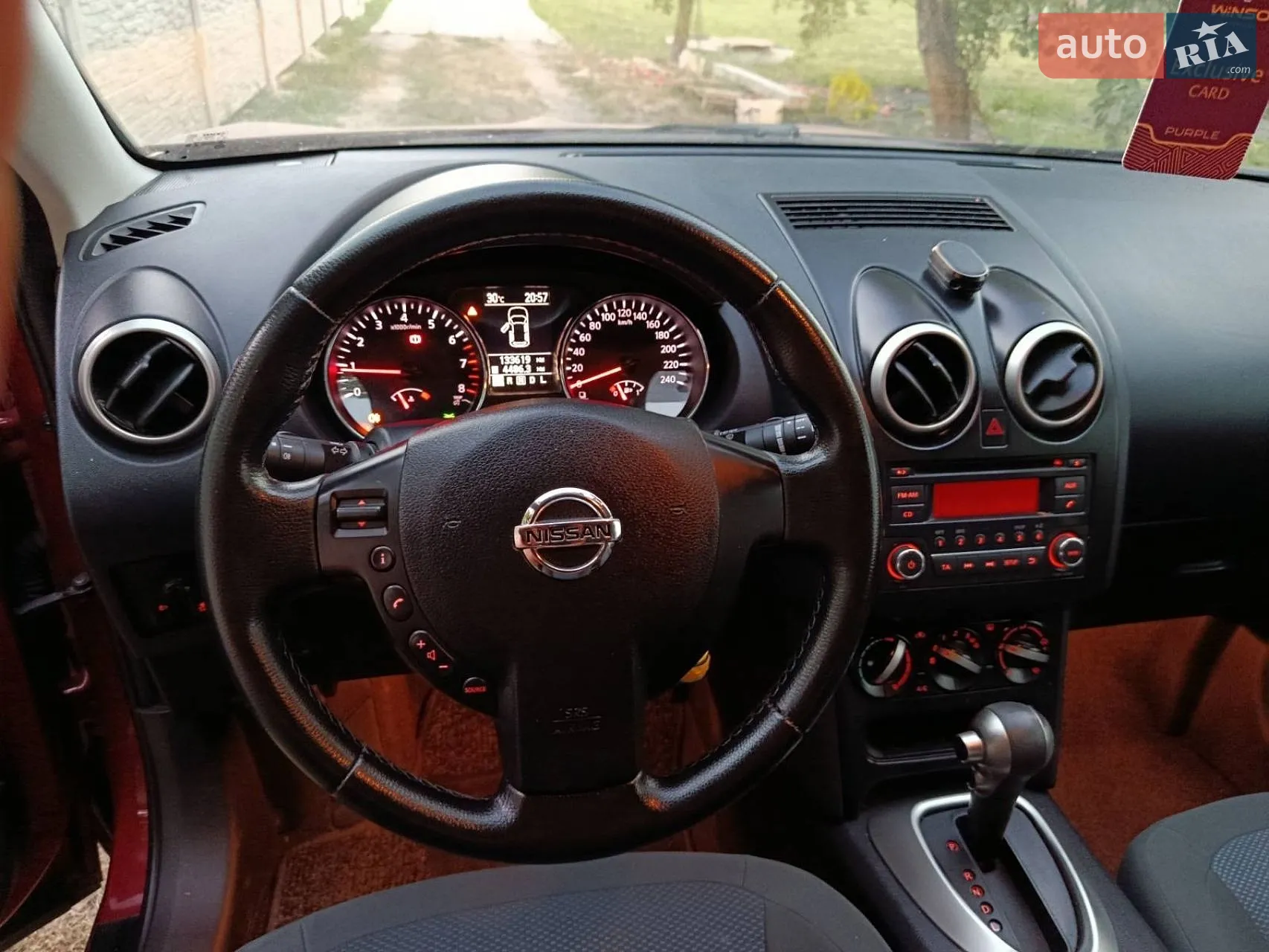 2012 Nissan Qashqai - мініатюра 18