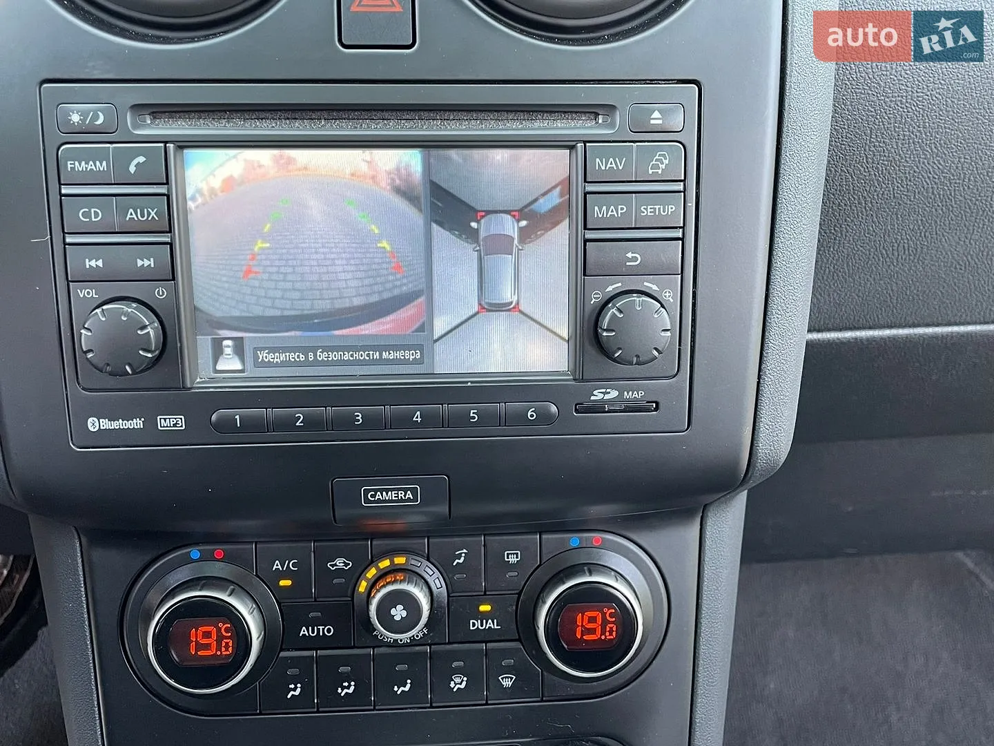 2013 Nissan Qashqai - мініатюра 61