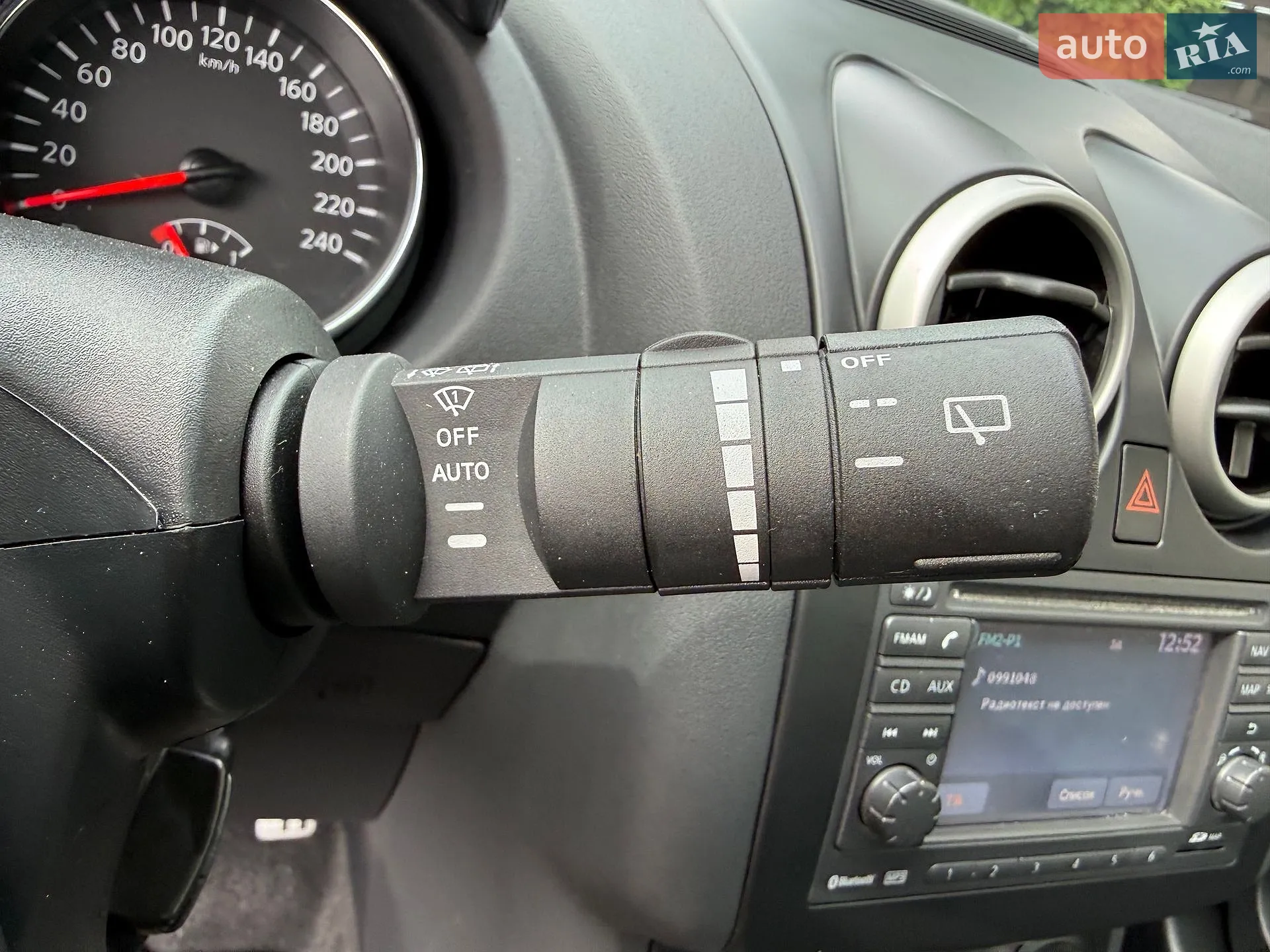 2013 Nissan Qashqai - мініатюра 41