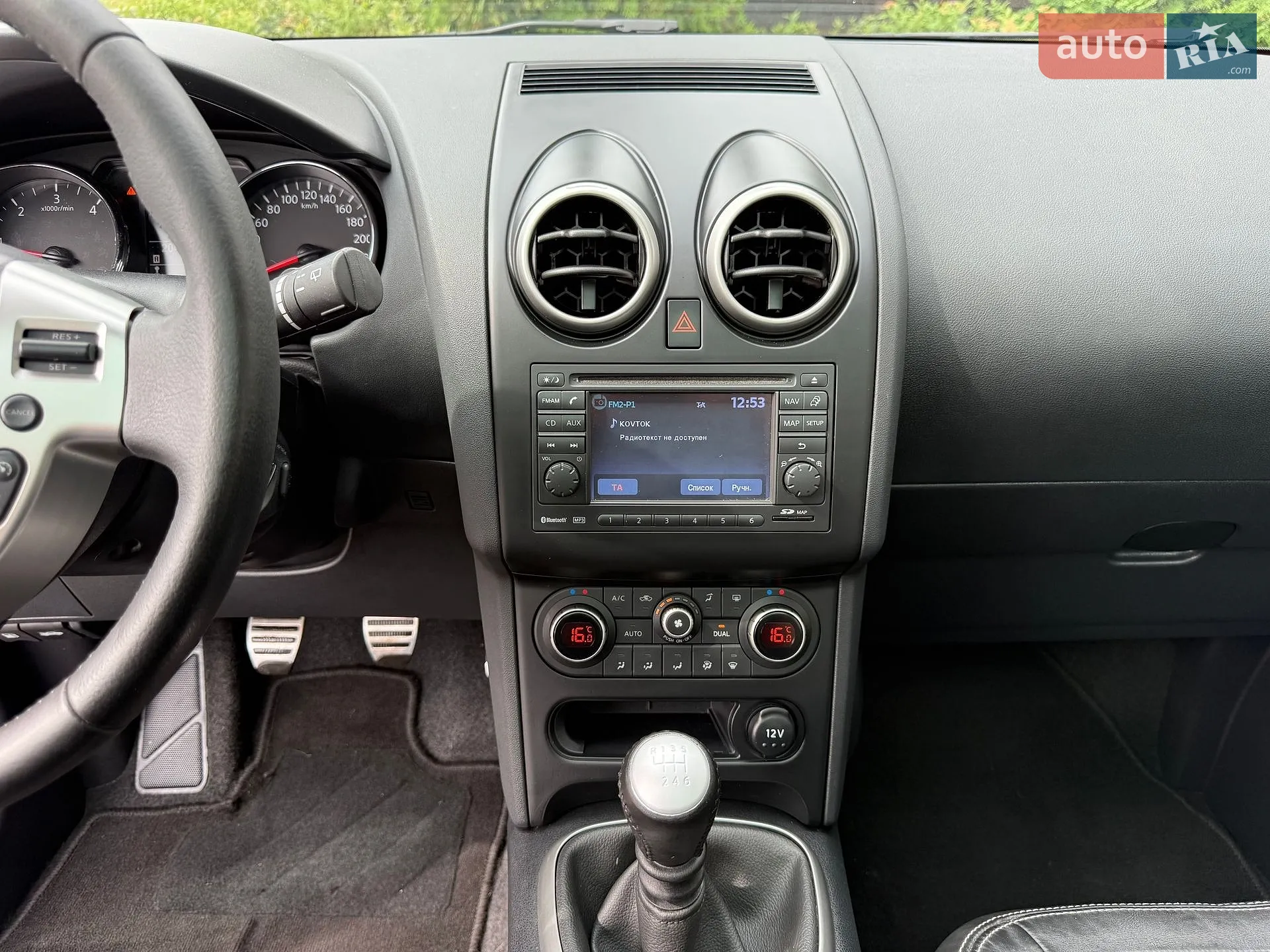 2013 Nissan Qashqai - мініатюра 42