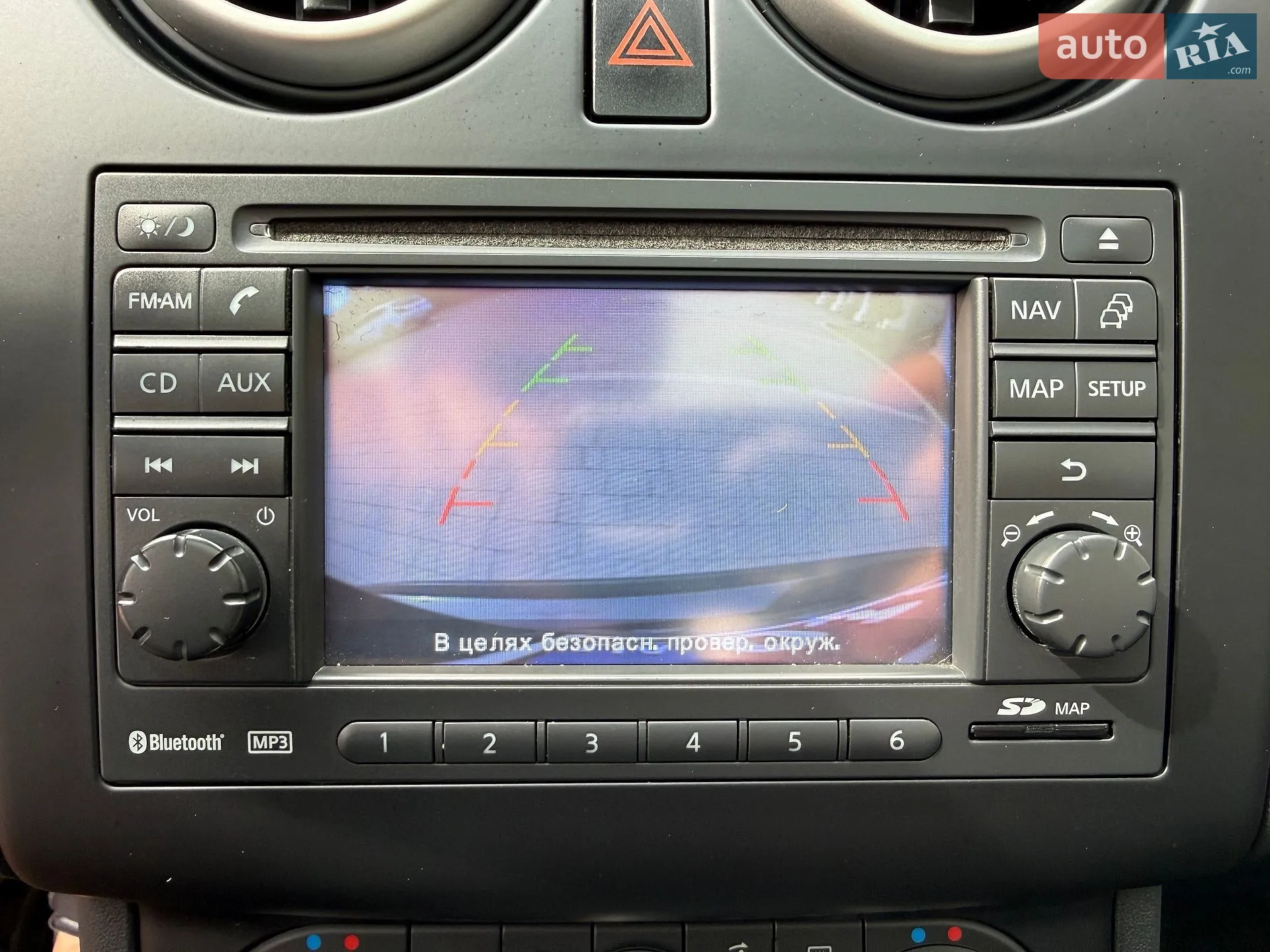 2013 Nissan Qashqai - мініатюра 45