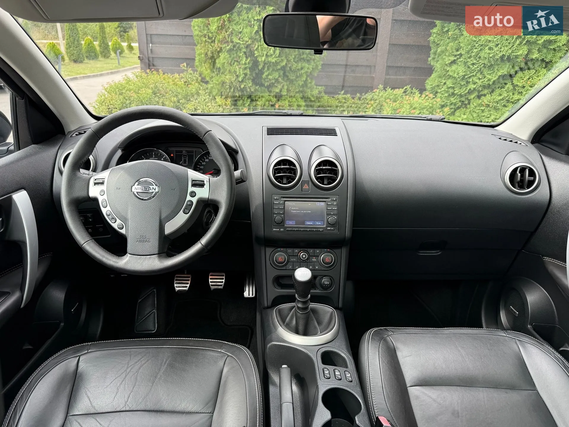 2013 Nissan Qashqai - мініатюра 50