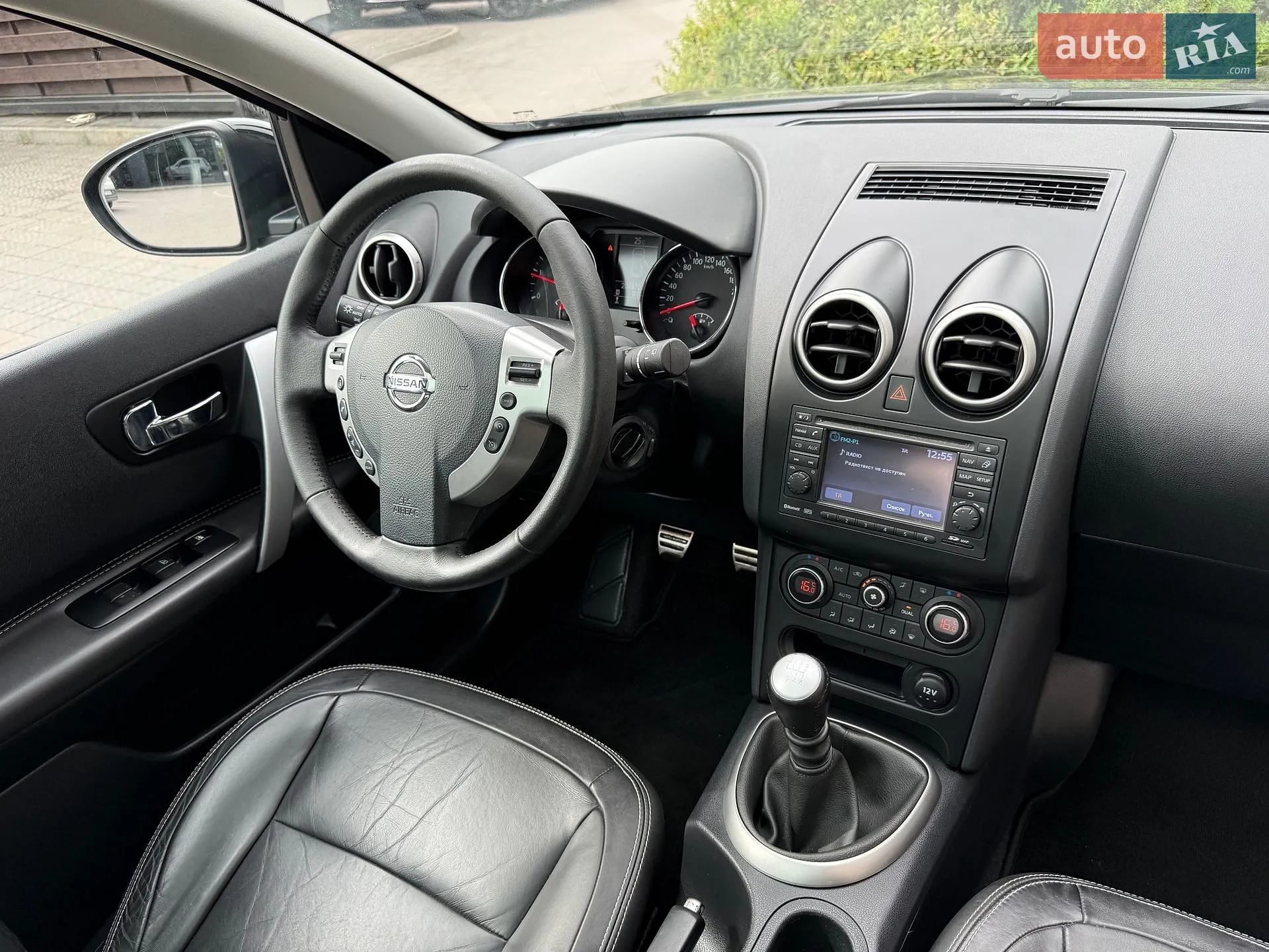 2013 Nissan Qashqai - мініатюра 83