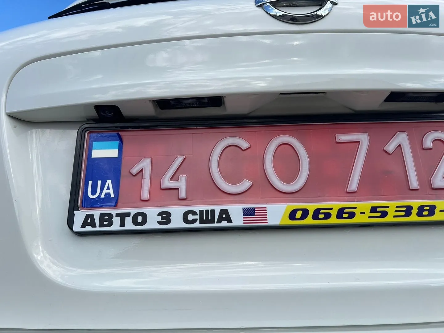 2013 Nissan Qashqai - мініатюра 8