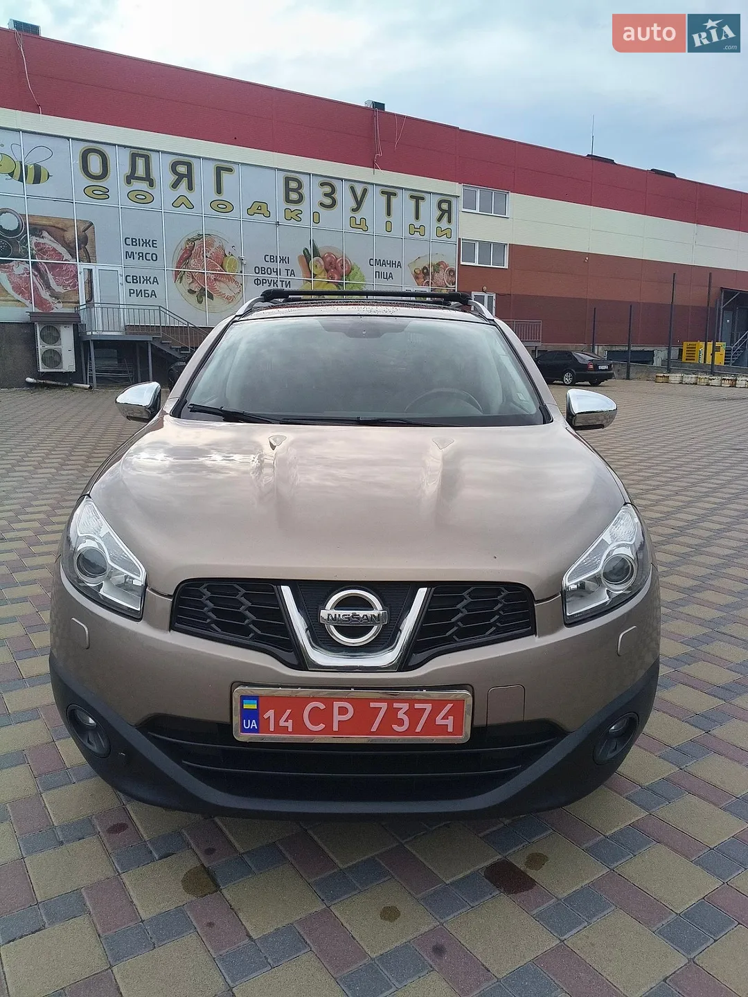 2012 Nissan Qashqai - мініатюра 2