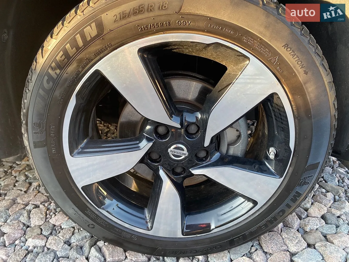 2015 Nissan Qashqai - мініатюра 36