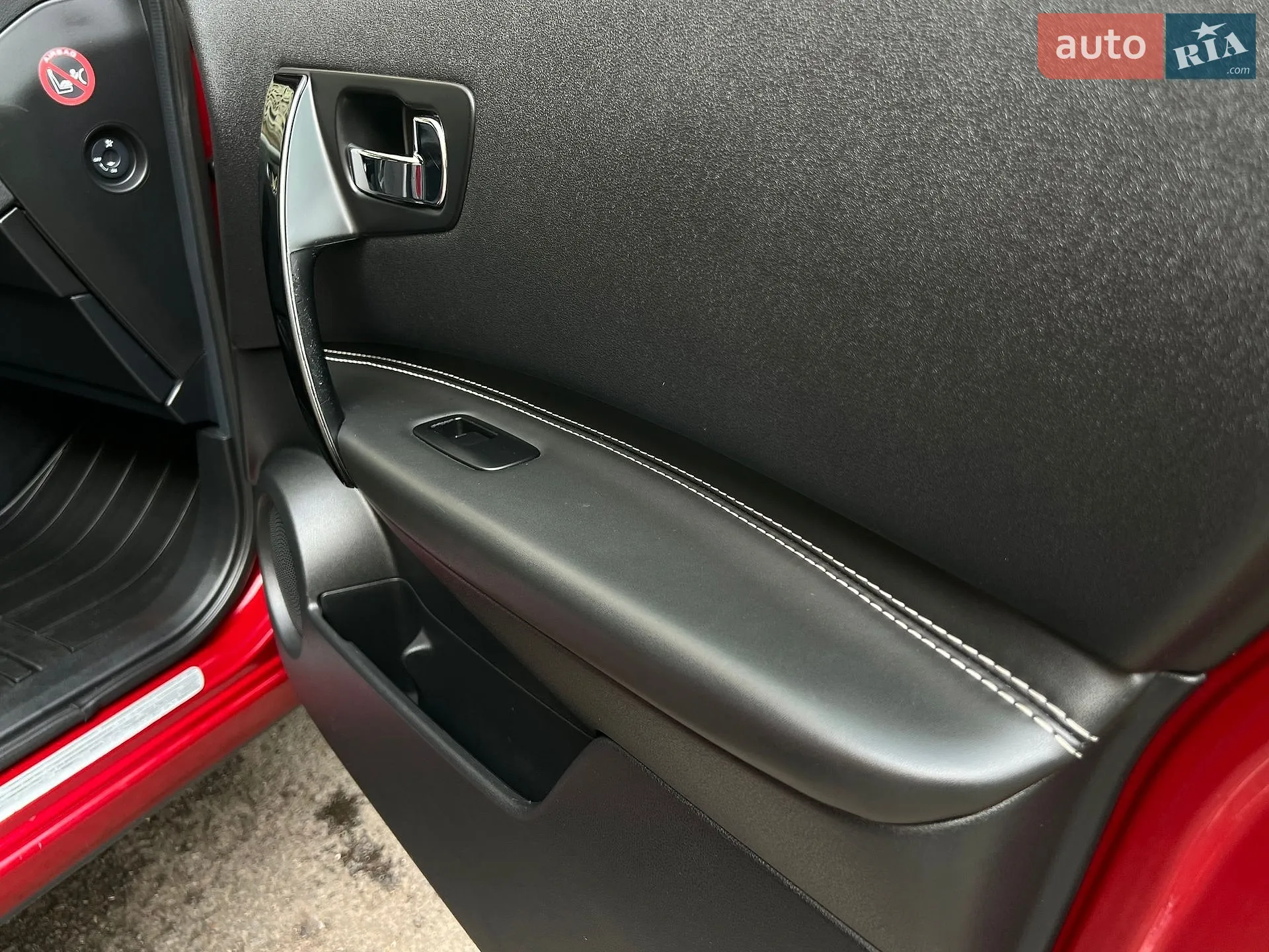 2013 Nissan Qashqai - мініатюра 35