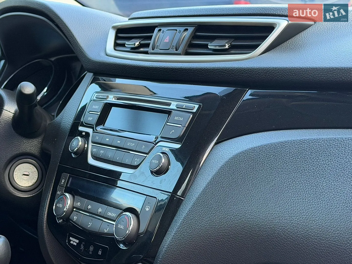 2014 Nissan Qashqai - мініатюра 46