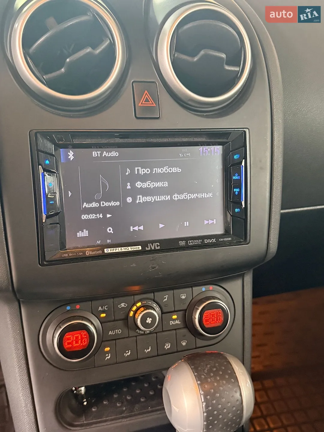 2013 Nissan Qashqai - мініатюра 11