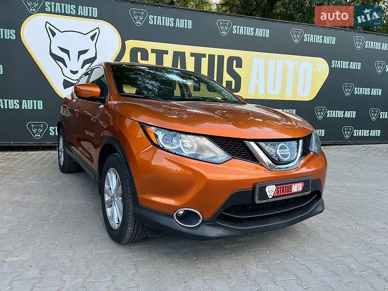 Nissan Qashqai
