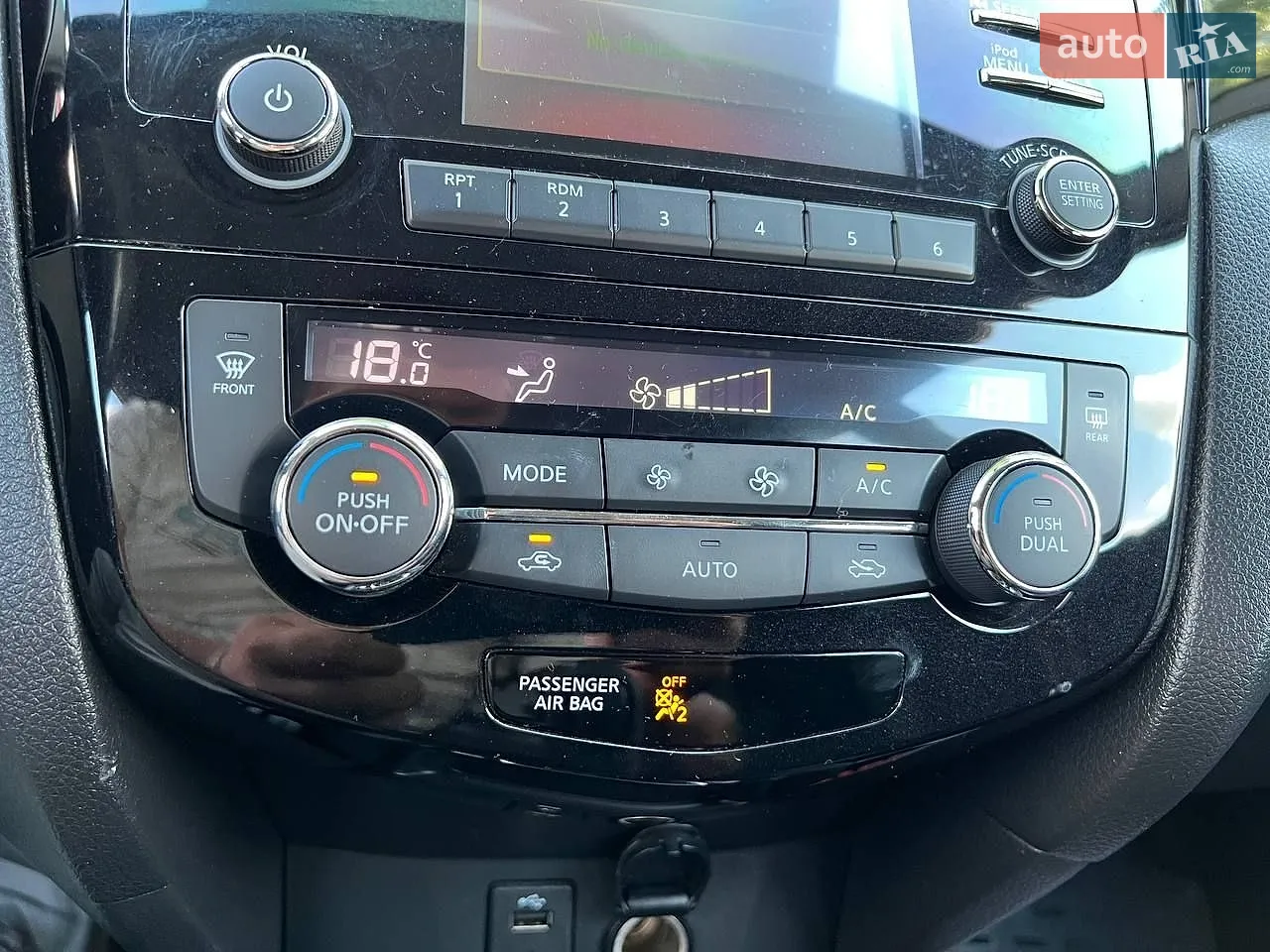 2018 Nissan Qashqai - мініатюра 21