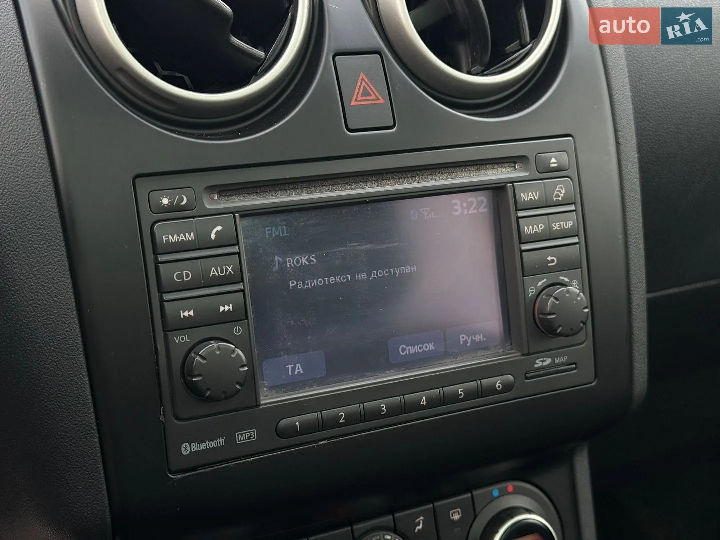 2012 Nissan Qashqai - мініатюра 68